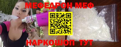 a pvp Гагарин