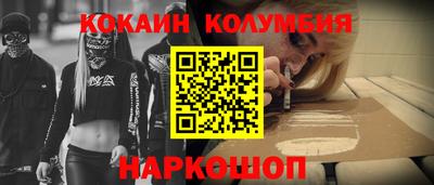 МДМА Гатчина
