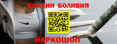 МДМА Гатчина