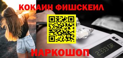 МДМА Гатчина