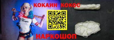 a pvp Гагарин