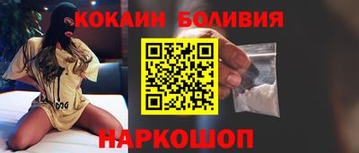 a pvp Гагарин