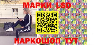 МДМА Гатчина