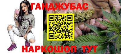 МДМА Гатчина