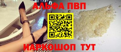 гидра Гай