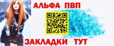 МДМА Гатчина