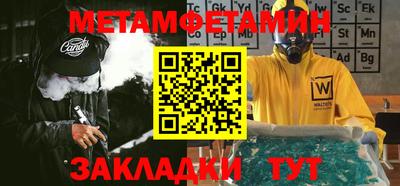 a pvp Гагарин