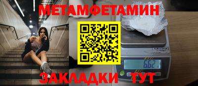 a pvp Гагарин