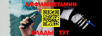 a pvp Гагарин