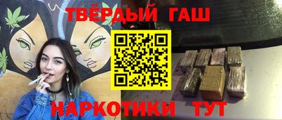 МДМА Гатчина