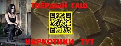 МДМА Гатчина