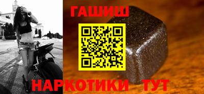 МДМА Гатчина
